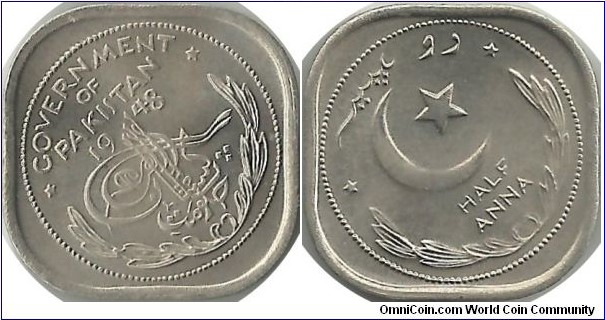 Pakistan(Government of) ½ Anna 1948
