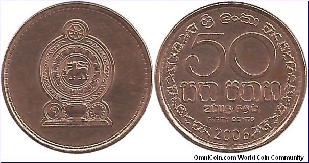SriLanka 50 Cents 2006