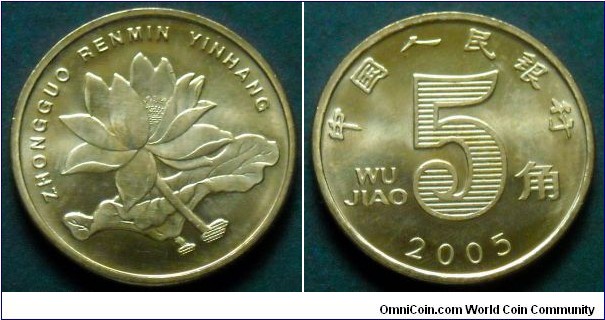 China 5 jiao.
2005