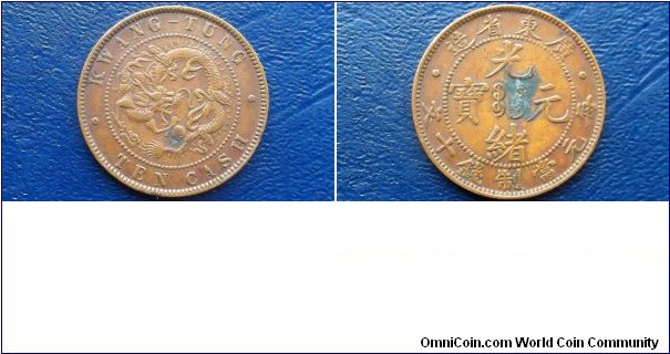 1900-1906 China KWANGTUNG PROVINCE Cent 10 Cash Y#193 Dragon Coin Go Here:

http://stores.ebay.com/Mt-Hood-Coins