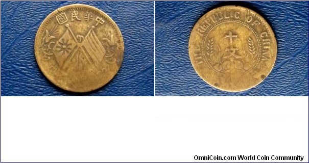 Rare 1912 Republic Of China 10 Cash - 10 Wen 1 Year Flag Type Y# 301.4 Circ Go Here:

http://stores.ebay.com/Mt-Hood-Coins