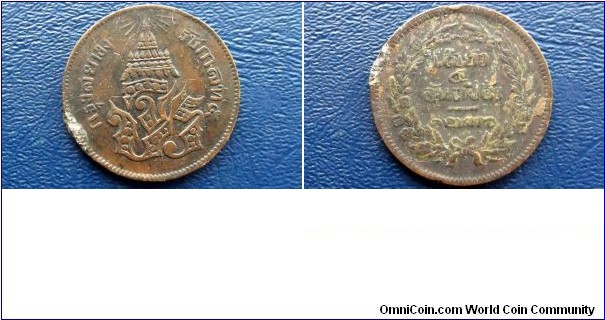 Scarce 1236(1874)-1244(1882) Thailand 2 Att 1/32 Baht Rama V Y#19 Nice Circ  Go Here:

http://stores.ebay.com/Mt-Hood-Coins