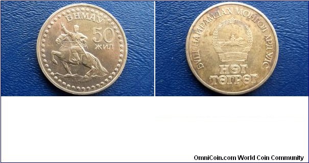 Sold !!1971 Mongolia Tugrik KM#34 Horse & Rider 50th Anniof Revolution High Grade Go Here:

http://stores.ebay.com/Mt-Hood-Coins