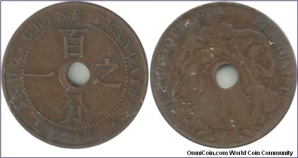 IndochinaFr 1 Centime 1912A