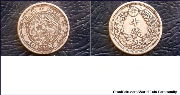 .800 Silver Yr10 1877 Japan 10 Sen Y# 23 Dragon Beaded Circle Nice Garde 
Go Here:

http://stores.ebay.com/Mt-Hood-Coins