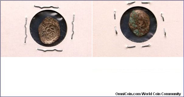 Silver After 1541 German States Friedburg Pfennig Hammered Nice Coin 
Go Here:

http://stores.ebay.com/Mt-Hood-Coins