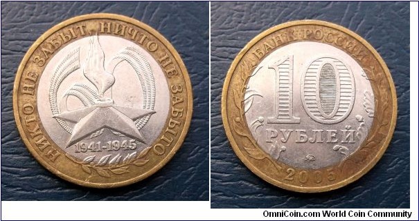 2007 Russia 10 Roubles KM#827 Great Victory 60th Anniversary High Grade Coin Go Here:

http://stores.ebay.com/Mt-Hood-Coins