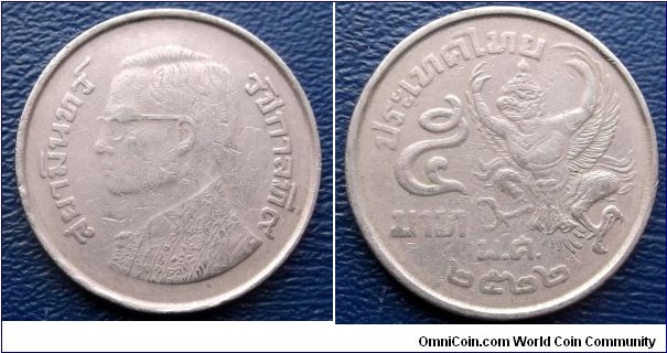 1977-1979 Thailand 5 Baht Y#111 King Rama IX Garuda Type Nice Grade Coin Go Here:

http://stores.ebay.com/Mt-Hood-Coins
