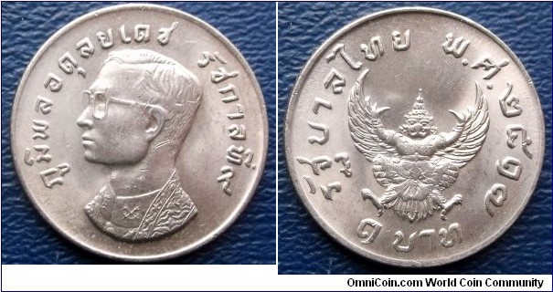 2517-1974 Thailand 1 Baht Y#100 King Rama IX Nice GradeG aruda Type Coin Go Here:

http://stores.ebay.com/Mt-Hood-Coins