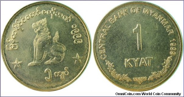 Myanmar1Kyat-km60-1999