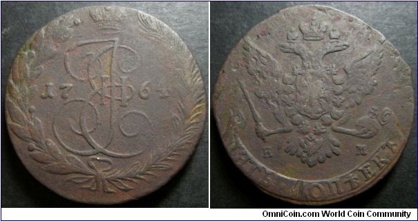 Russia 1764 5 kopek, mintmark EM. Weight: 50.34g. 