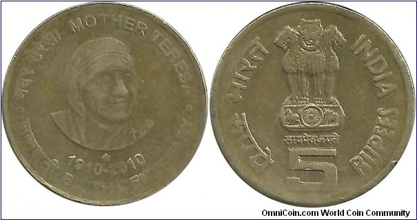 IndiaComm 5 Rupees ND(2010) - Birth Centenary of Mother Teresa