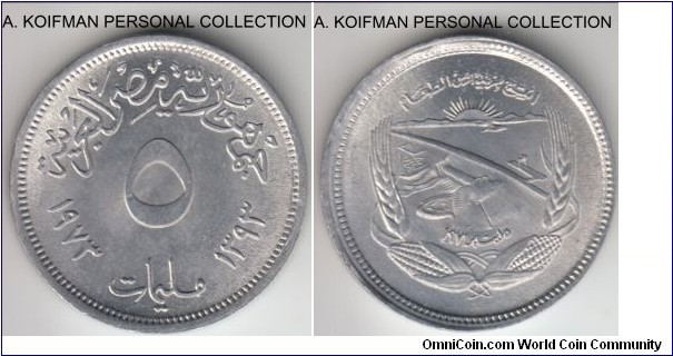 KM-433, AH1393 (1973) Egypt 5 milliemes; aluminum, lettered edge; FAO issue, brilliant uncirculated.