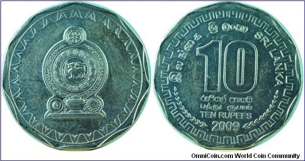 Sri Lanka10Rupees-km181-2009