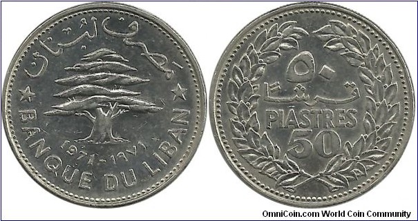 Lebanon 50 Piastres 1971