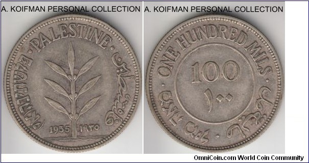 KM-6, 1935 Palestine 100 mils; silver, reeeded edge; very fine, usual circulation state but not cleaned.