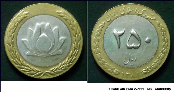 Iran 250 rials.
2002 (SH 1381) Bimetal.