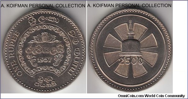 KM-125, 1957 Ceylon rupee; copper-nickel, reeded edge; nice high grade uncirculated.