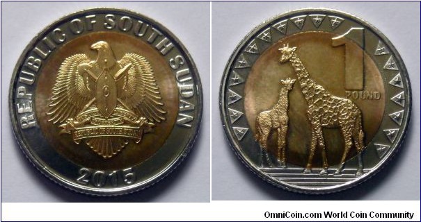 South Sudan 1 pound.
2015, Bimetal.