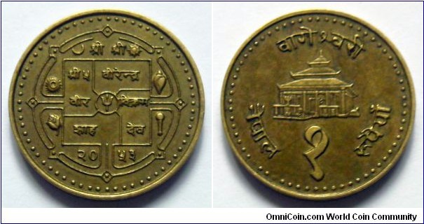 Nepal 1 rupee.
1998 (2053)