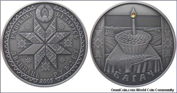20 Rubles - Bogach - 33.62 g 0.925 silver UNC (with zircon) - mintage 5,000