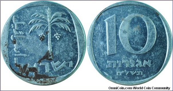 Israel10Agorot-km26b-(5)738-1978