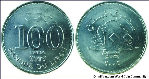 Lebanon100Livres-km38a-2003