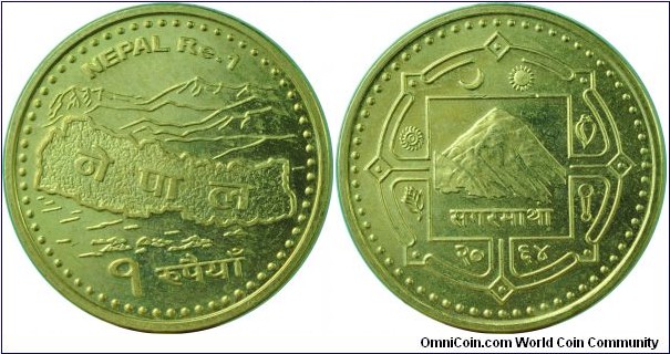 Nepal1Rupee-Everest&NapalMap-km1204-(VS2064)2007
