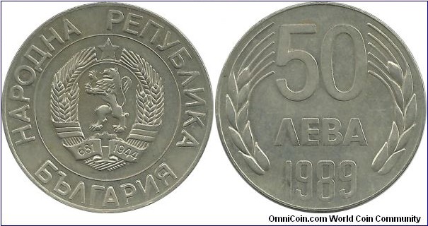 Bulgaria-PR 50 Leva 1989