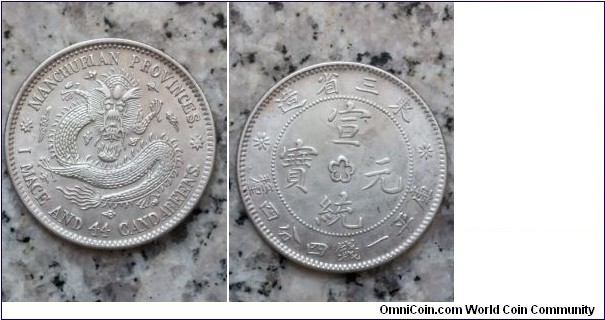Manchuria 20 Cents