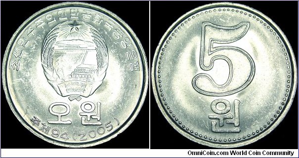 North Korea - 5 Won - 2005 - Weight 1,2 gr - Aluminium - Size 21 mm - Thickness 1,5 mm - Alignment Medal (0°) - Ruler / Kim Jong-il (1994-2011) - Edge:Plain - Reference KM#1015 (2005)