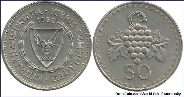 Cyprus-Republic 50 Mils 1980