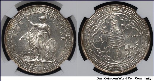 British Trade Dollar 1930B MS63 Mintage 10,401,032