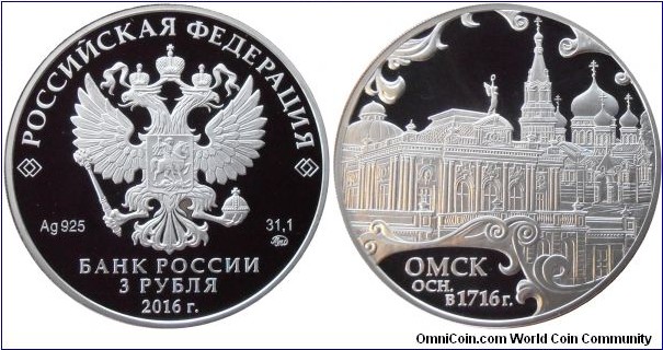 3 Rubles - Tercentenary of the Foundation of Omsk City - 33.94 g 0.925 silver Proof - mintage 3,000