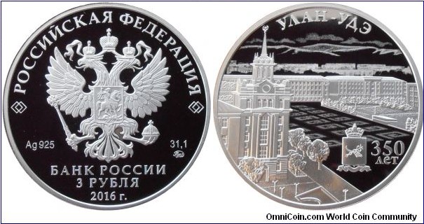 3 Rubles - The 350th Anniversary of the Foundation of Ulan-Ude - 33.94 g 0.925 silver Proof - mintage 3,000