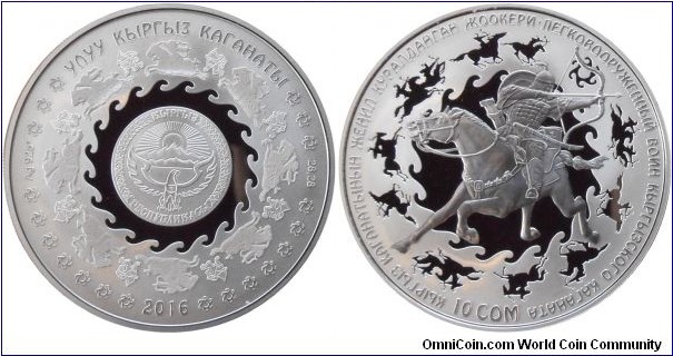 10 Som - Warrior of Kyrgyz Kaganat - 28.28 g 0.925 silver Proof-like - mintage 1,000
