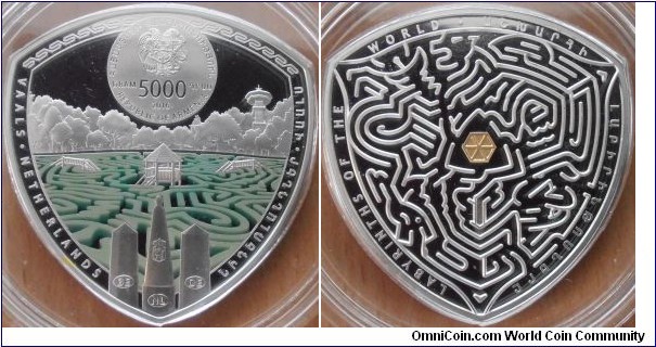 5000 Dram - Vaals Labyrinth - 62.2 g 0.925 silver Proof - mintage 1,500