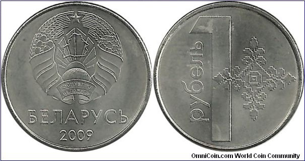 Belorussia 1 Rubel 2009