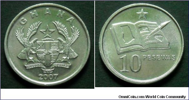 Ghana 10 pesewas.
2007