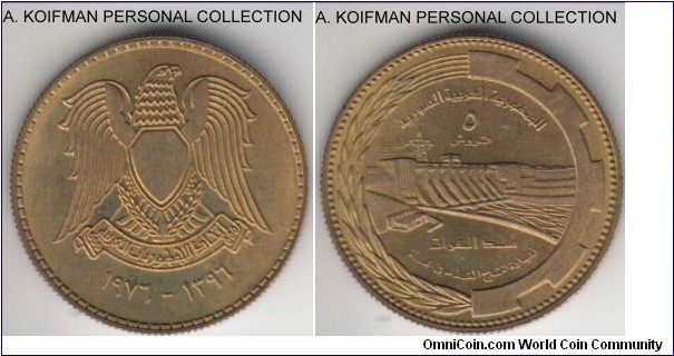 KM-110, AH1396(1976) 5 piastres; aluminum-bronze, reeded edge; one year FAO type, Euphrates dam, bright uncirculated.