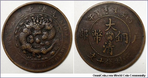 China-Empire, Guangxu Province 1906 10 Cash, Jiangnan Mint, Y#10k.