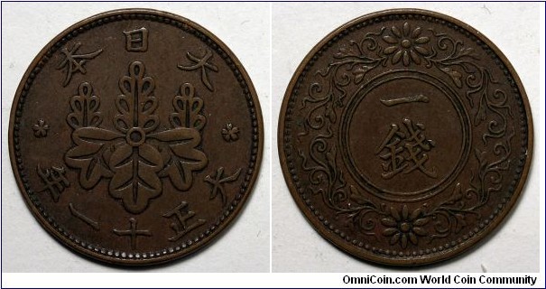 Japan, 1922(Year 11) 1 Sen, Y# 42.