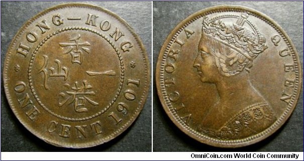 Hong Kong 1901 1 cent. Nice condition! Weight: 7.56g
