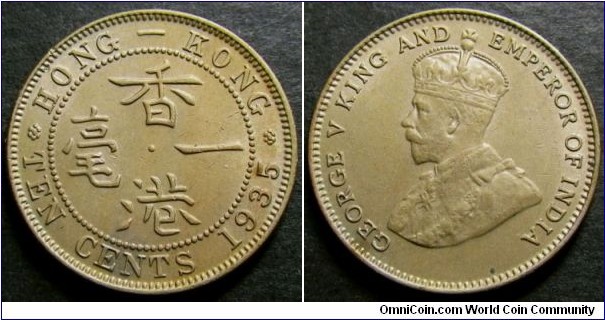 Hong Kong 1935 10 cents. Nice condition! Weight: 2.60g
