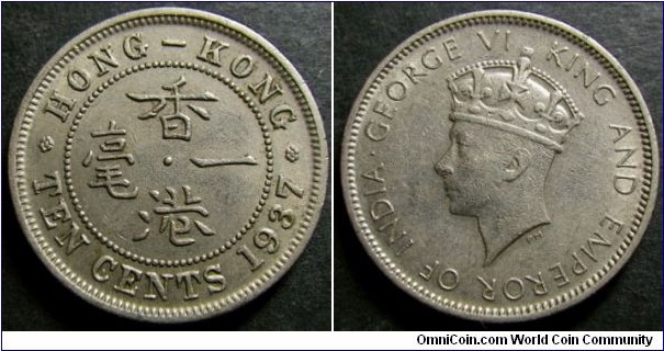 Hong Kong 1937 10 cents. Weight: 4.62g