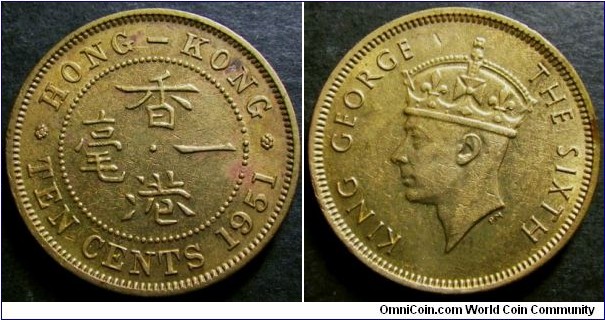 Hong Kong 1951 10 cents. Weight: 4.57g