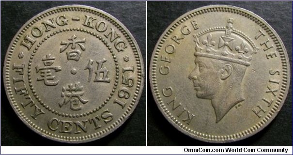 Hong Kong 1951 50 cents. Weight: 5.79g