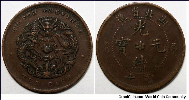China, (1902-1905) Hubei province 10 Cash, Y#122.1.
