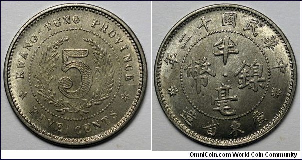China, (1923) Guangdong Province 5 Cents, Y#420a.