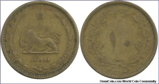 IranKingdom 10 Dinars SH1316(1937) Reza Shah